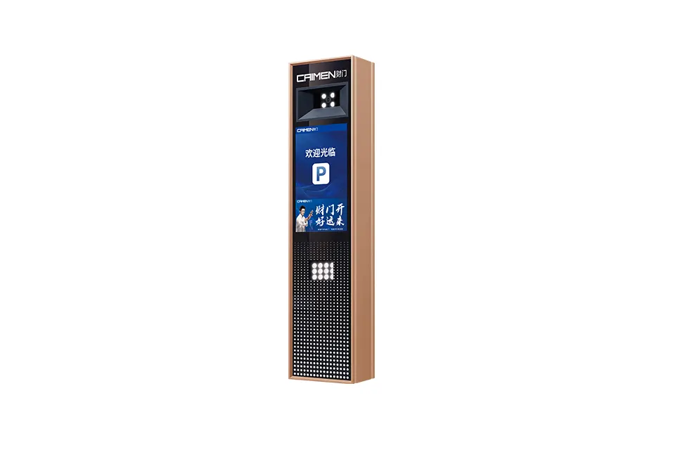 Parking Controller (Champagne Gold)right view