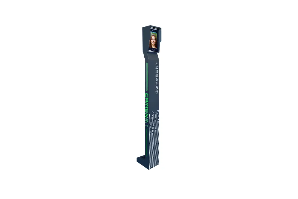 Face recognition F02 Face recognition machine