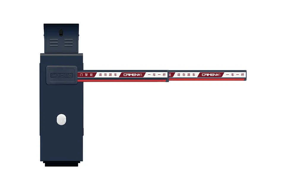 License Plate Recognition Boom Gate（Gray）back