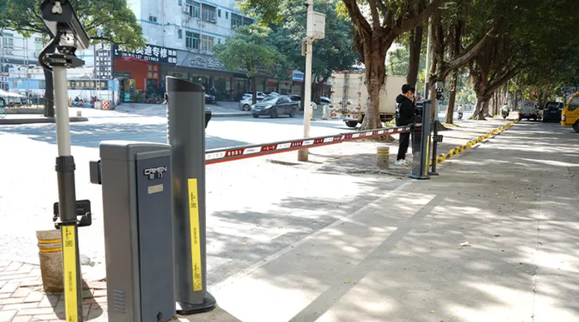 Smart Barrier Gate