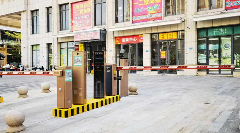 Smart Parking Barrier