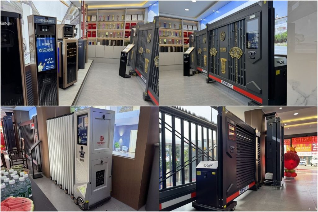 new-Intelligent-Travel-Experience-Center