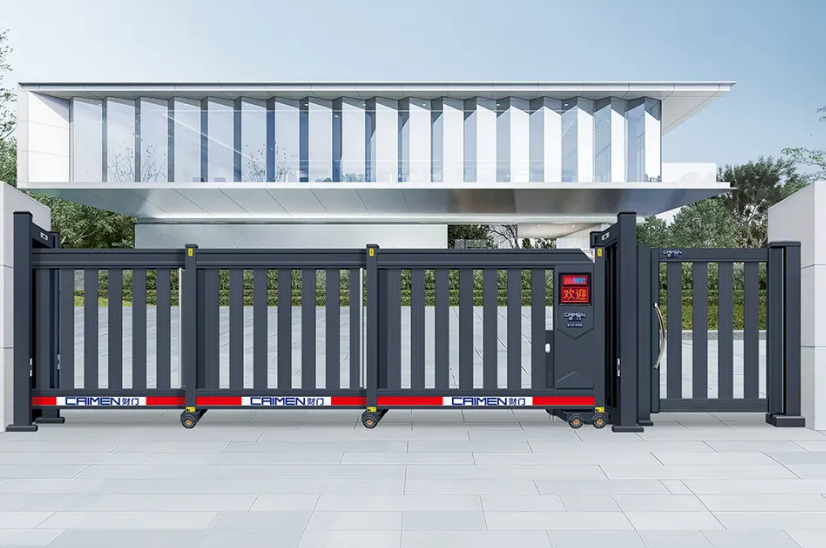 Automatic Telescopic Sliding Gate