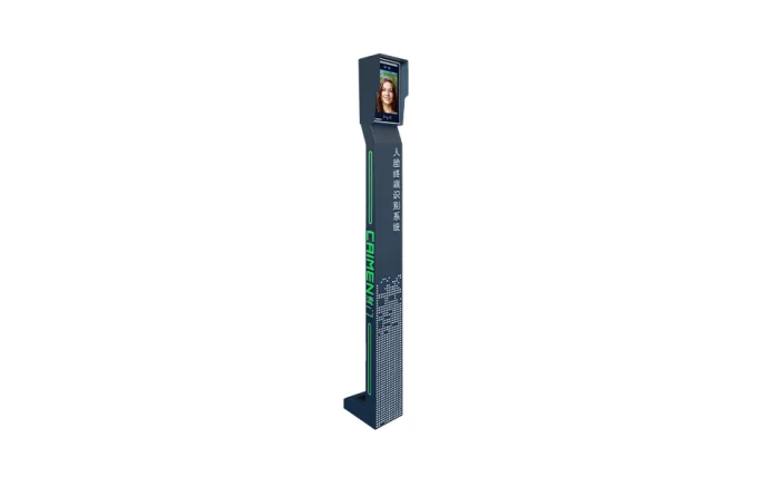 High-Speed Face Recognition