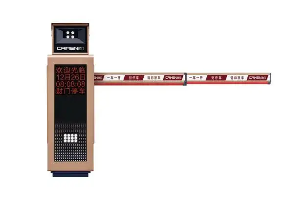 Instructions for Use of Barrier Gates and RFID