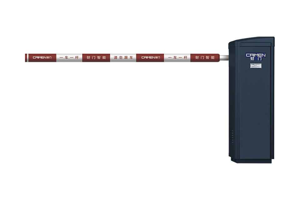 High Speed Barrier Gate KS01