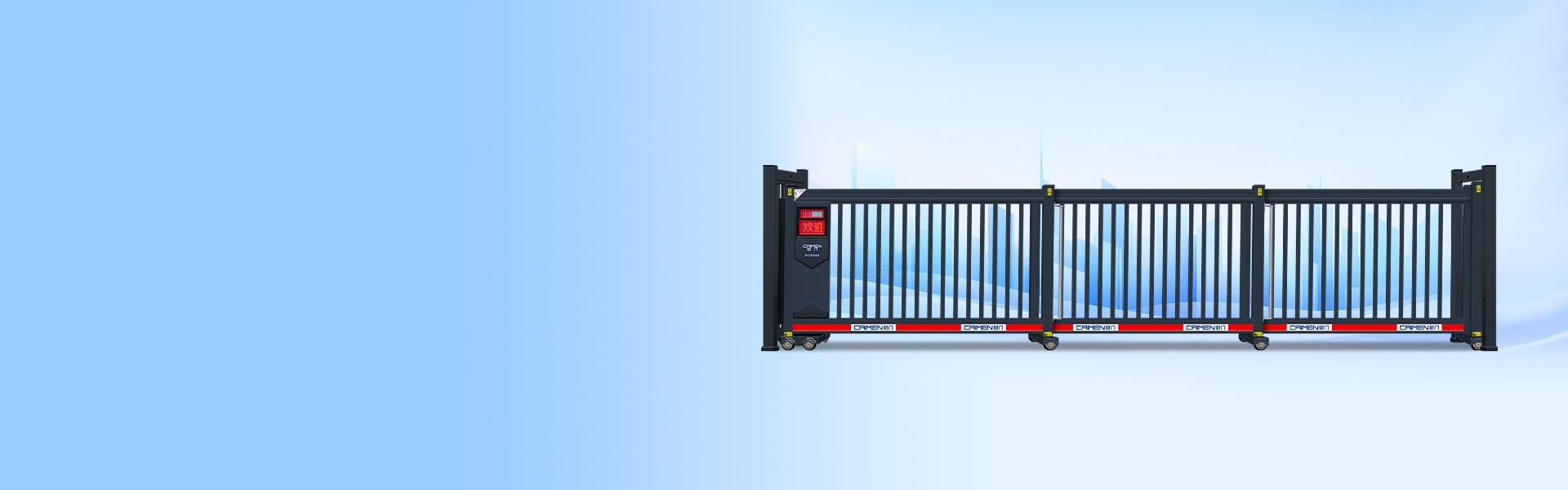 Telescopic Gate Products